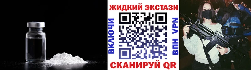 KRAKEN tor  Северобайкальск  БУТИРАТ GHB  мориарти как зайти  даркнет сайт 