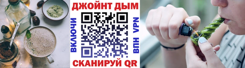 Canna-Cookies марихуана  закладка  Северобайкальск 