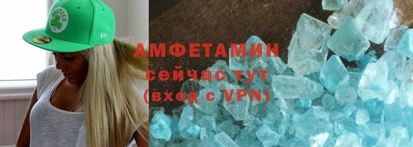 каннабис Нязепетровск