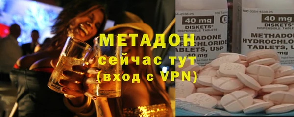 кокаин колумбия Нягань