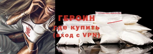 a pvp Няндома