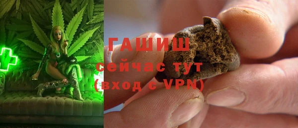 a pvp Няндома