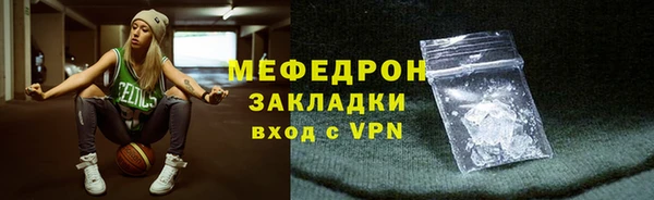 a pvp Няндома