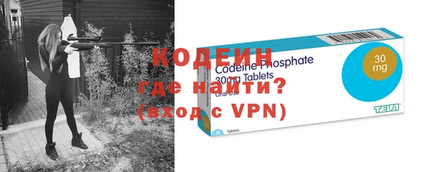 a pvp Няндома