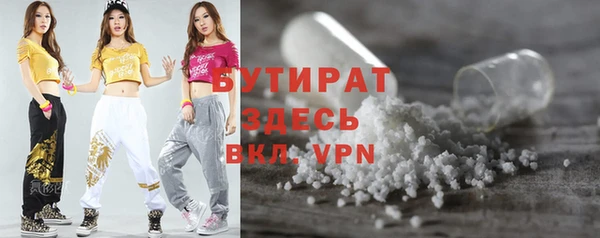 гидропоника Переславль-Залесский