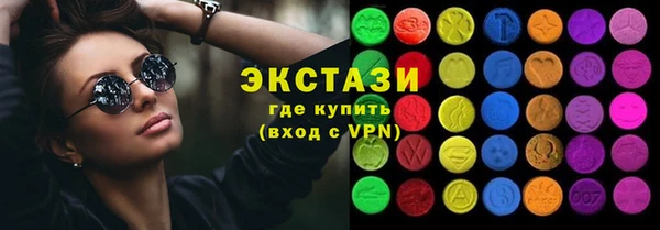 кокаин колумбия Нягань