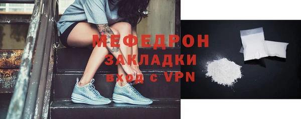 кокаин колумбия Нягань