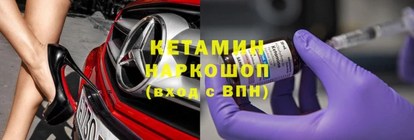 кокаин колумбия Нягань
