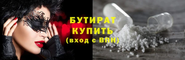 кокаин колумбия Нягань