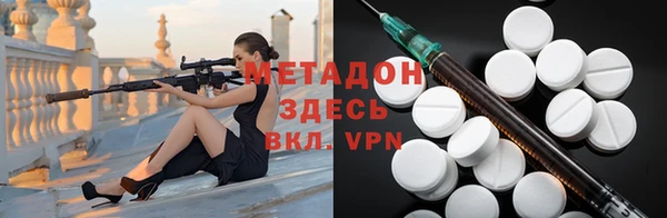 каннабис Нязепетровск