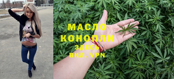 кокаин колумбия Нягань