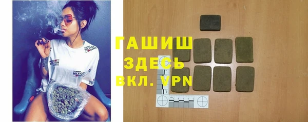 a pvp Няндома