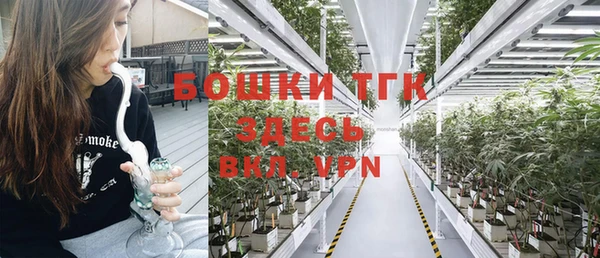 кокаин колумбия Нягань