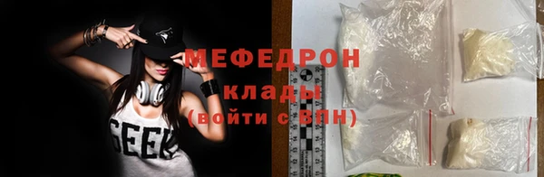 кокаин колумбия Нягань