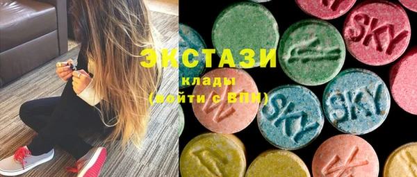 каннабис Нязепетровск