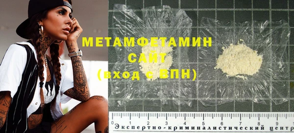 a pvp Няндома