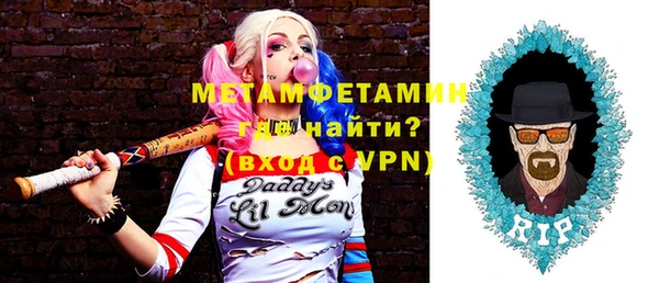 кокаин колумбия Нягань