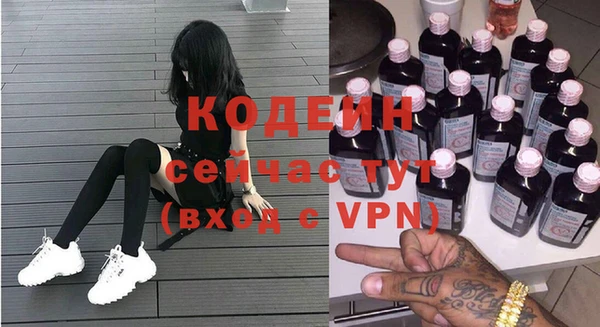 кокаин колумбия Нягань