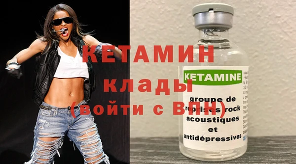 кокаин колумбия Нягань