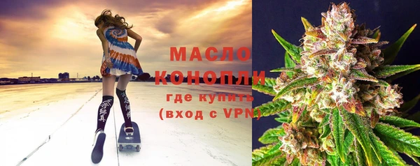 каннабис Покров