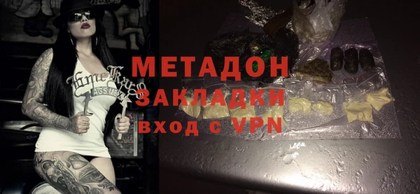 a pvp Няндома