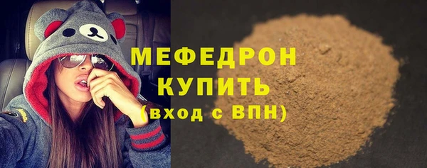 a pvp Няндома