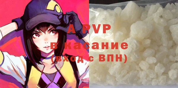 кокаин колумбия Нягань