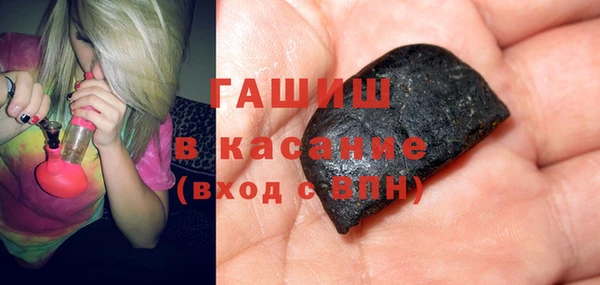 кокаин колумбия Нягань