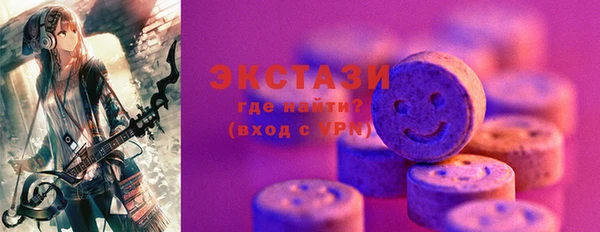 каннабис Нязепетровск