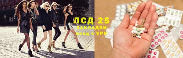каннабис Нязепетровск