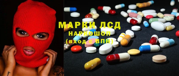Альфа ПВП Покровск