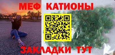 индика Донецк