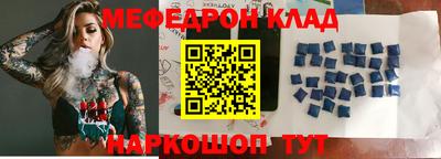 СК Апрелевка