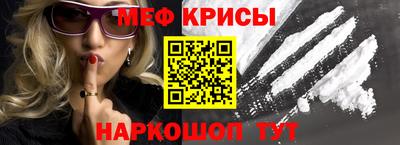 героин Донской