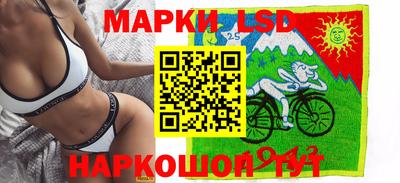 индика Донецк