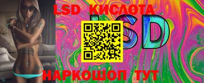 героин Донской