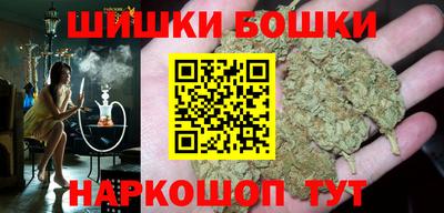 тгк Дубна
