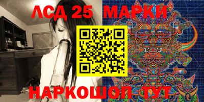 СК Апрелевка