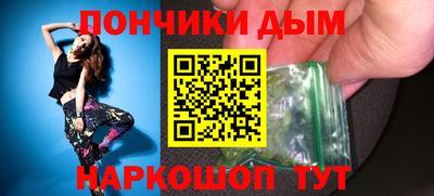 гидра Аргун