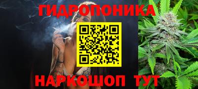 героин Донской