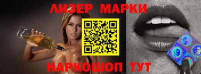 СК Апрелевка