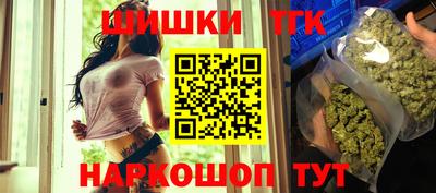 тгк Дубна