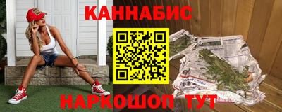 тгк Дубна