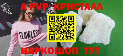 тгк Дубна