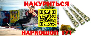 индика Донецк