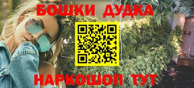 тгк Дубна
