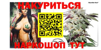 героин Донской