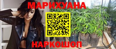 тгк Дубна