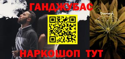 СК Апрелевка