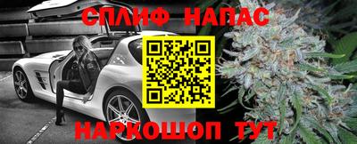 героин Донской